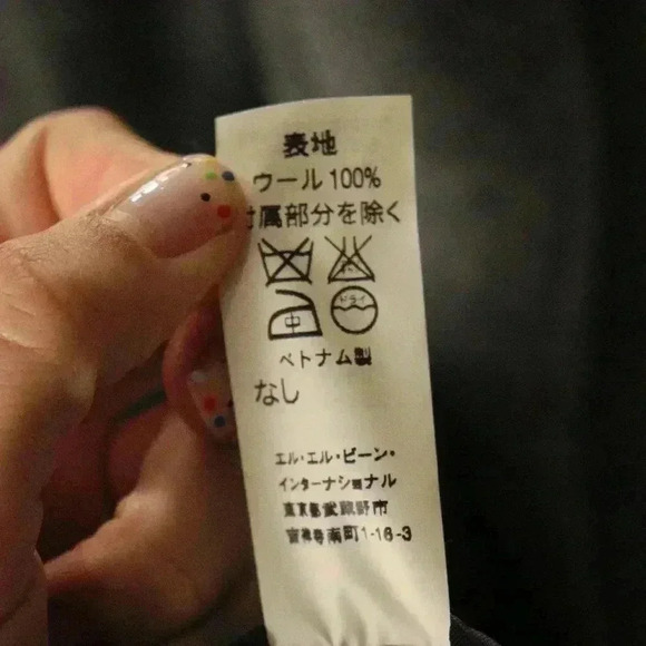 LL Bean Bellandi fabric made in Italy jacket women size L (PET)  100% wool - Picture 11 of 16